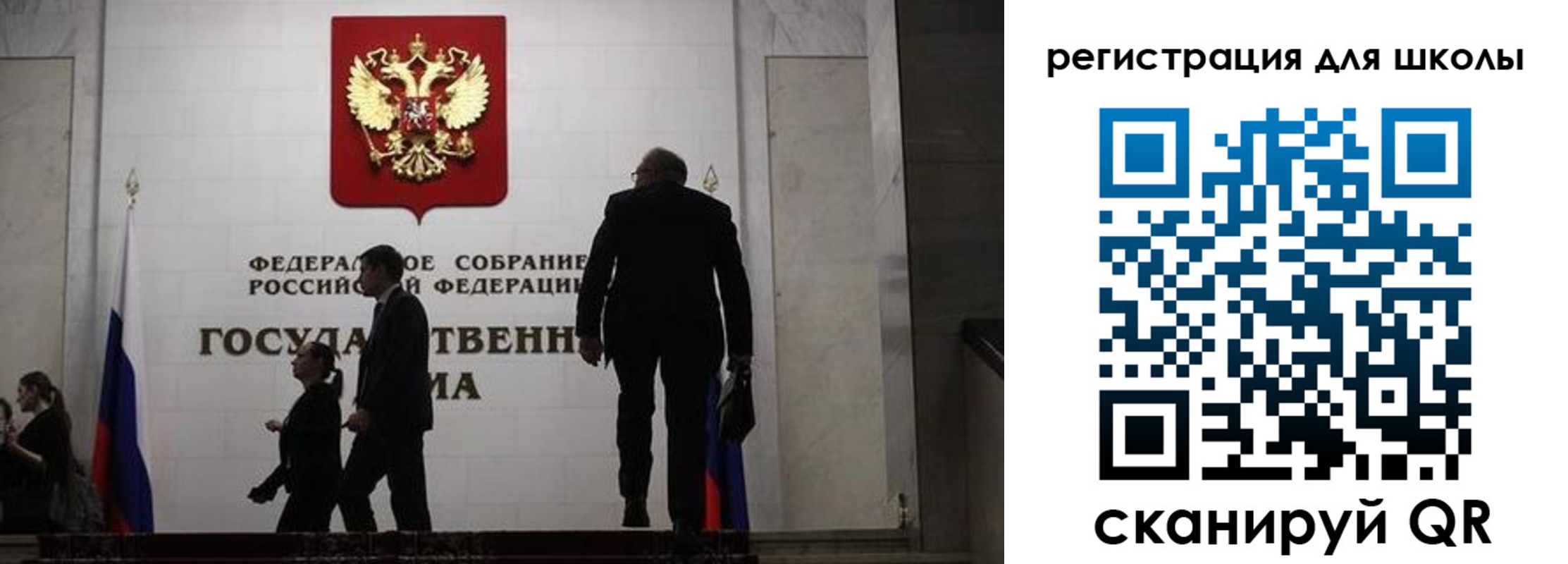 форма 3 в Туапсе